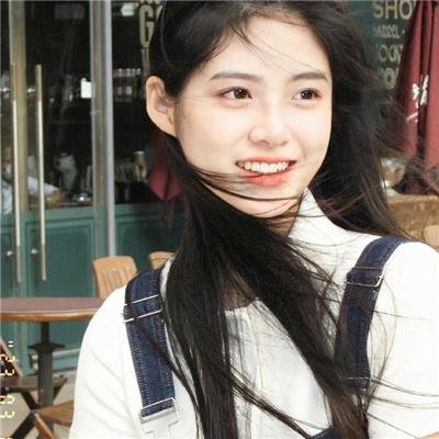 你知道吗,这是个秘密